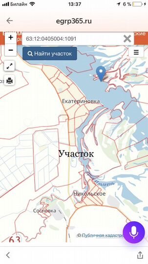 Участок 6,8 сот. (СНТ, ДНП)
