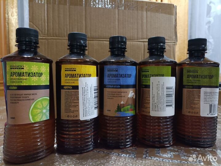 Ароматизаторы proffi, 500 мл