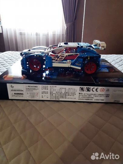 Lego Technic