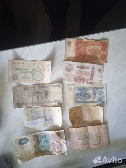 Продам старые деньги