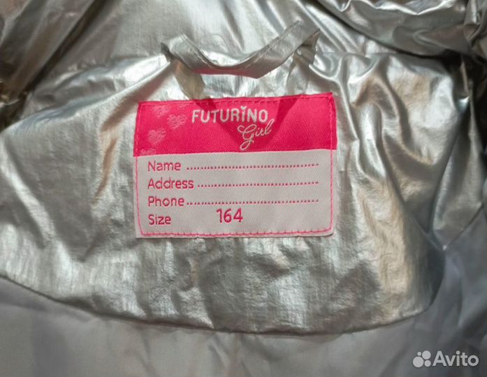Куртка зимняя для девочки 164