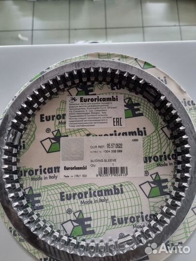 95570522 euroricambi кольцо синх ZF 6S150/8S109