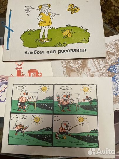 Альбомы для рисования, акварели и черчения СССР