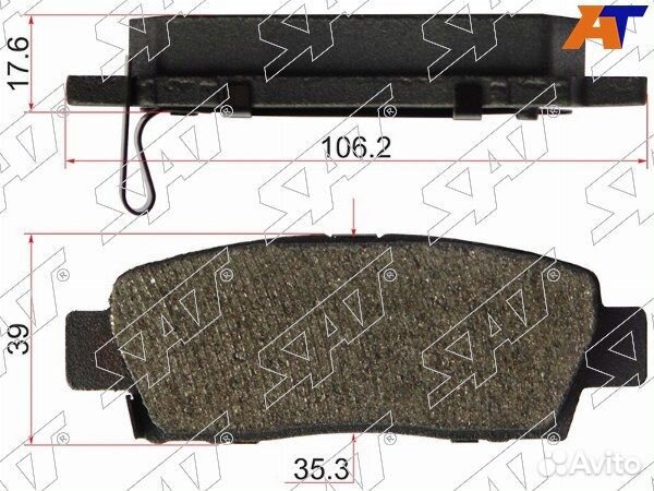 Колодки тормозные задние toyota crown