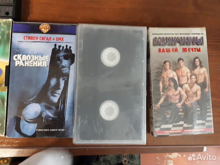 Видеокассеты с фильмами