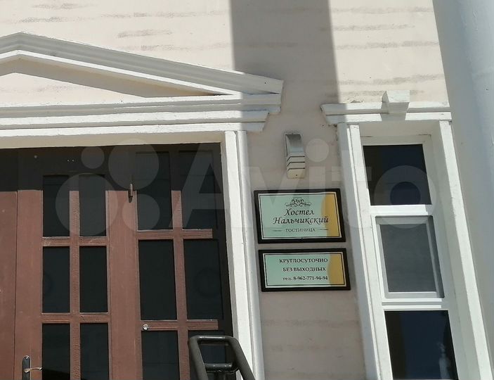 Комната 48 м², 3/4 эт.