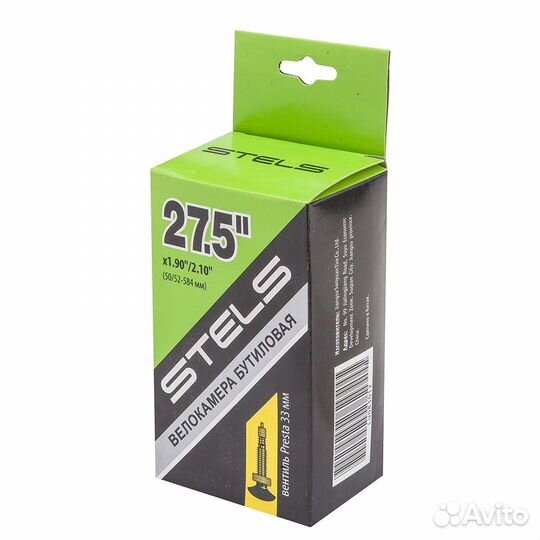 Велокамера 27.5