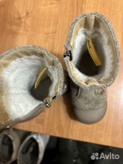 Валенки филипок 25рамер