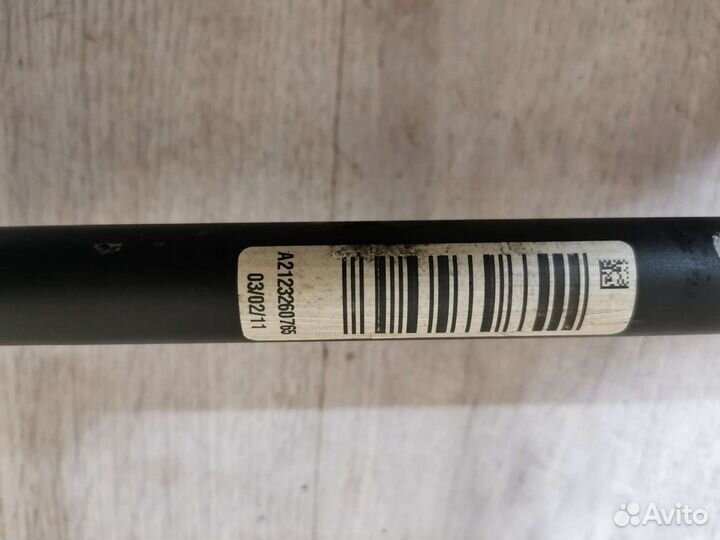 Стабилизатор задний Mercedes E class W212 2009-201