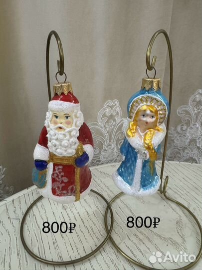 Елочные игрушки