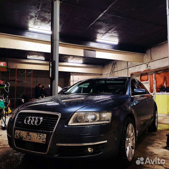 Автомастерская автосервис