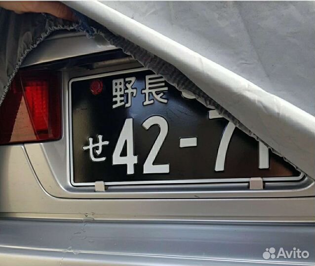 Японский номерной знак JDM