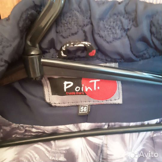 Куртка зимняя женская 56р