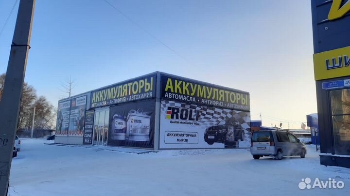 Продам велосипед batler 24