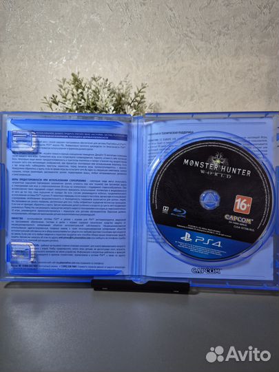 Monster Hunter World PS4