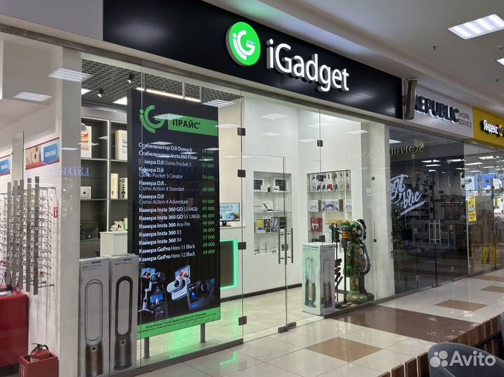 Samsung Galaxy S23 Ultra, 12/512 ГБ