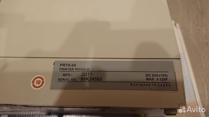 Видеорегистратор для видеонаблюдения