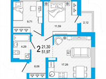 2-к. квартира, 52 м², 1/26 эт.