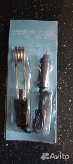 Кипятильник от прикуривателя автомобиля 12 вольт