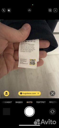 Толстовка Hugo Boss