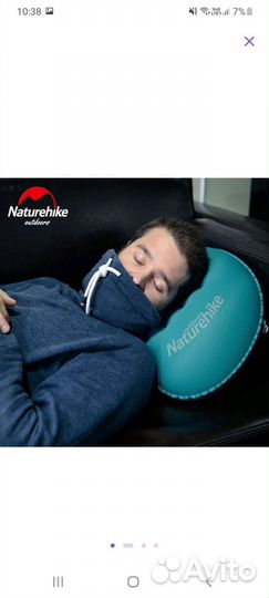 Подушка надувная Naturehike TPU aeros, синяя