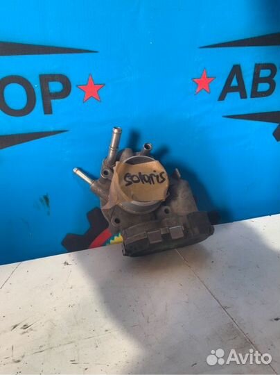 Дросельная заслонка Hyundai Solaris