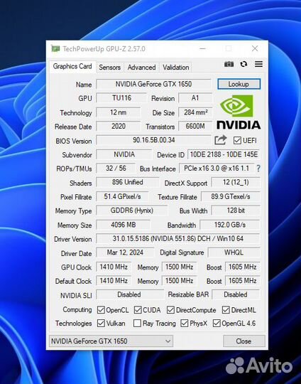 Видеокарта GTX 1650 4gb