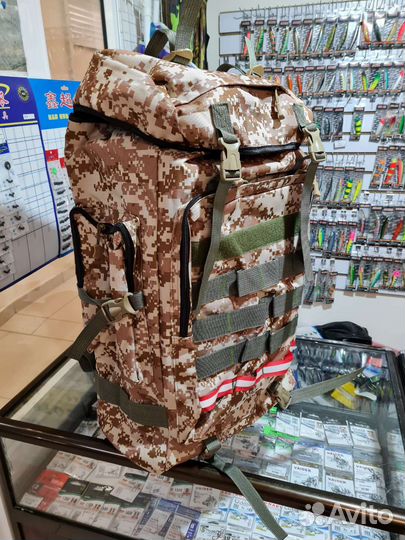 Рюкзак туристический 80 литров