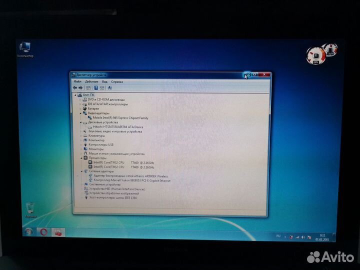 Apple MacBook A1181