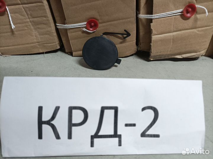 Заглушка буксировочного крюка Fabia 2 5J 2007-2014