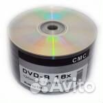 Диск DVD-R CMC 4,7Gb 16x Printable bulk 50 шт
