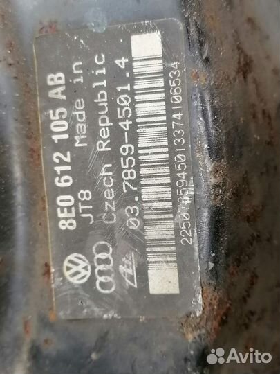 Усилитель тормозов вакуумный Audi A4 b7 B7