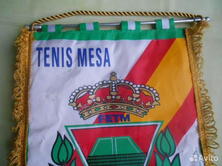 Вымпел теннис испания
