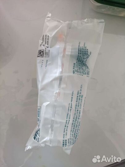 Стерильные вакуумные банки