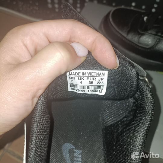 Кроссовки детские