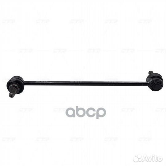 CL0015 тяга стабилизатора замена clcr-1 Chrysl