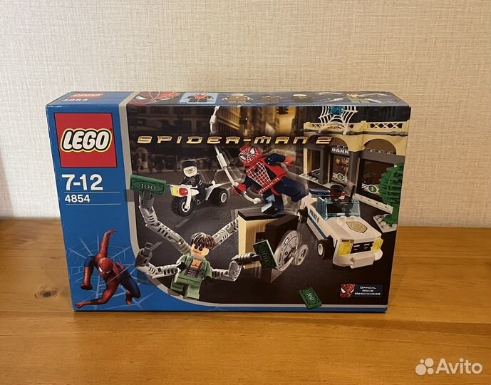 Lego Spider-Man 2002 4854