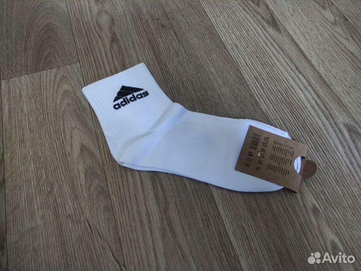 Носки Adidas белые средние мужские комплект 5шт
