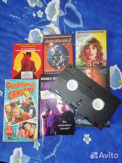 Видеокассеты