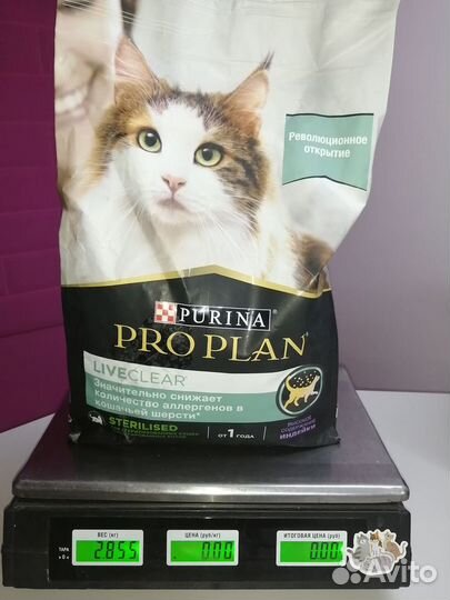 Корм для кошек Purina Pro Plan Live Clear