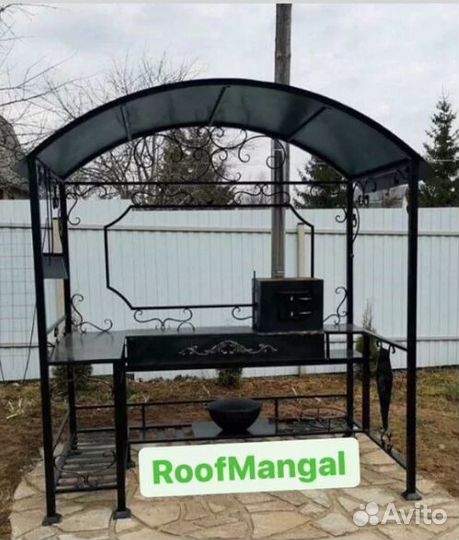 Мангал с крышей