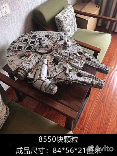 Lego сокол тысячелетия 75192 конструктор