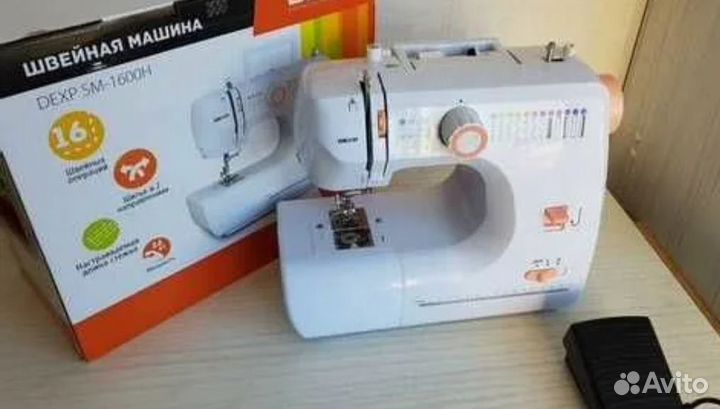 Швейная машинка 16 видов строчек новая