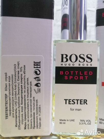 Туалетная вода hugo boss bottled Sport 60 мл