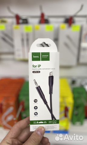 Акустический кабель для iPhone