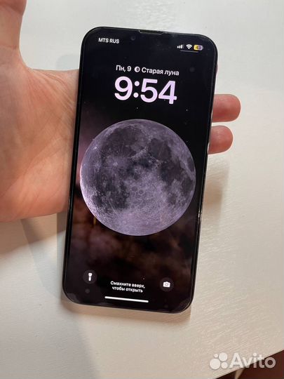 iPhone 13 Pro Max, 128 ГБ