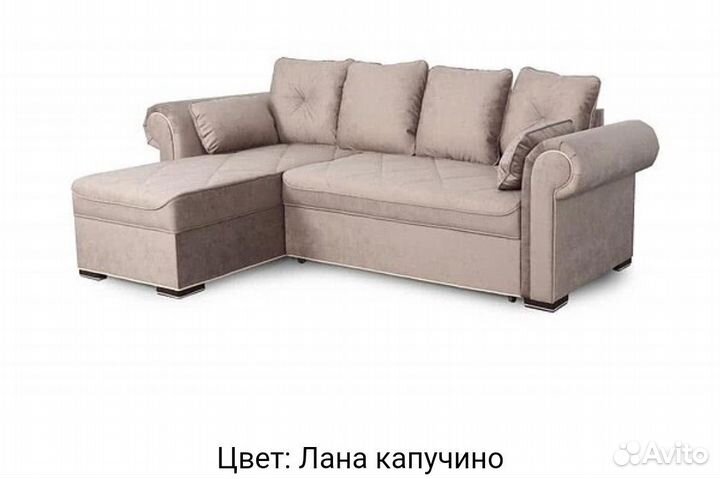 Угловой диван Цезарь мебельград