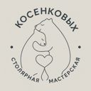 Москва, Манежная площадь, 1с2