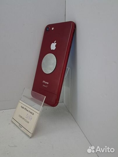 iPhone 8, 64 ГБ