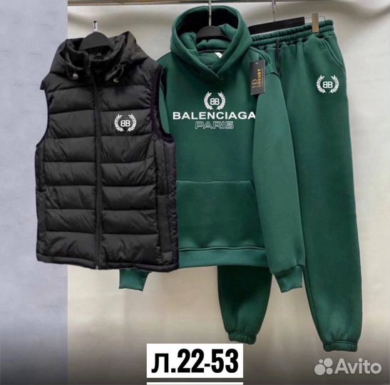 Спортивный костюм мужской тройка теплый на флисе